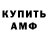 ГАШ 40% ТГК Magic Happens