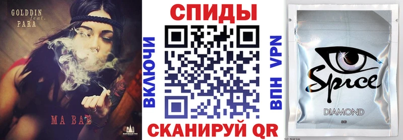 БУТИРАТ GHB  Новопавловск 