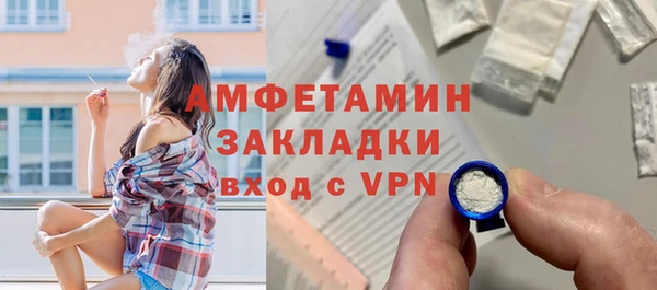 ПСИЛОЦИБИНОВЫЕ ГРИБЫ Алзамай