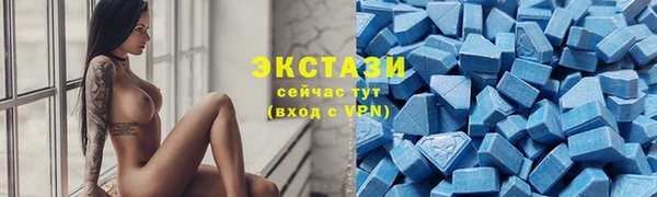 ПСИЛОЦИБИНОВЫЕ ГРИБЫ Алзамай