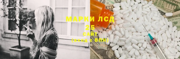 меф VHQ Абаза