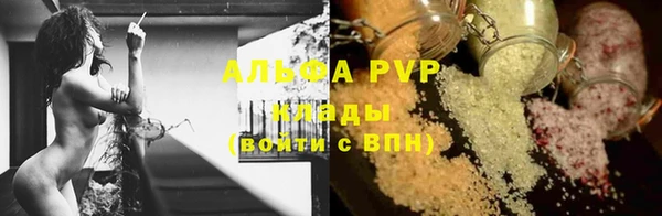 спиды Алексеевка