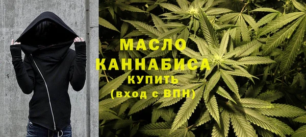 MDMA Абинск