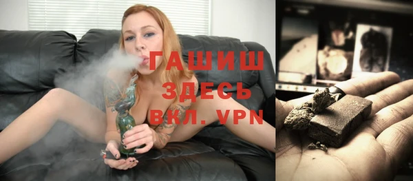 MDMA Абинск