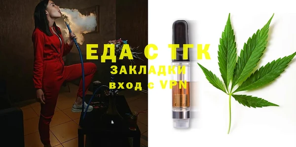 спиды Алексеевка