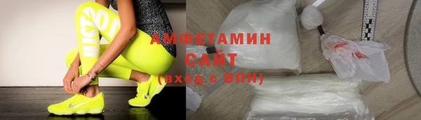спиды Алексеевка