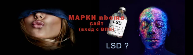 MDMA Абинск