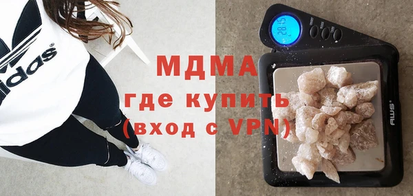 спиды Алексеевка