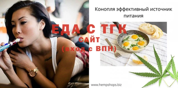 спиды Алексеевка