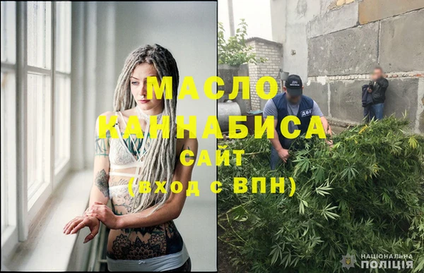 ПСИЛОЦИБИНОВЫЕ ГРИБЫ Алзамай