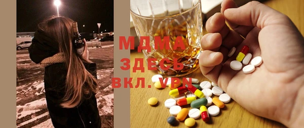 спиды Алексеевка