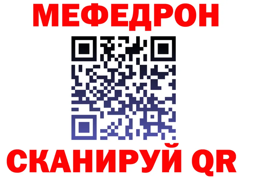 Альфа ПВП СК ТОР это мега Новопавловск