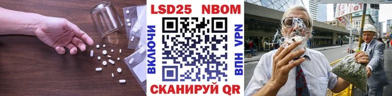 где можно купить   Новопавловск  LSD-25 экстази кислота 