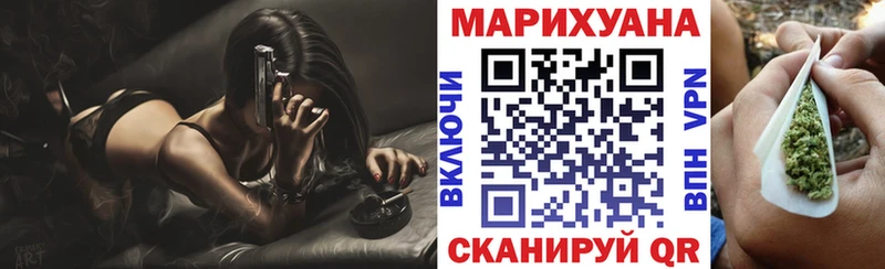 shop Telegram  Новопавловск  Бошки Шишки план  hydra маркетплейс 